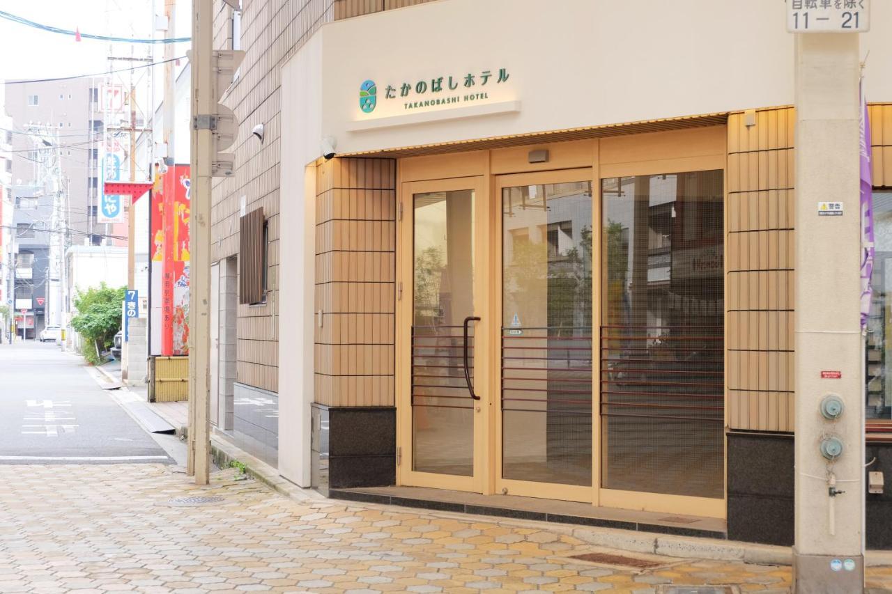 Takanobashi Hotel Hiroshima Exterior photo